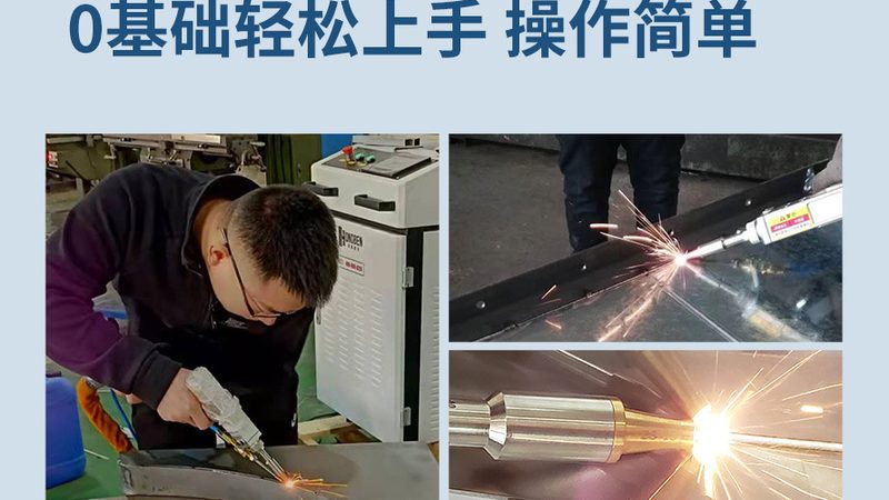 钢筋笼滚焊机用对焊机选型要点解析**